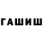 Alpha PVP СК Rayhan Sahieva