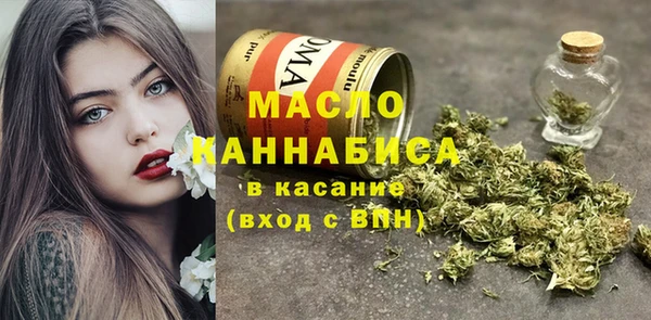 первитин Алзамай