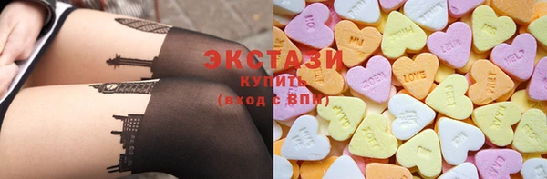 шишки Алексин