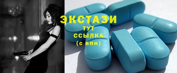 мефедрон мука Алексеевка