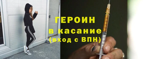 шишки Алексин