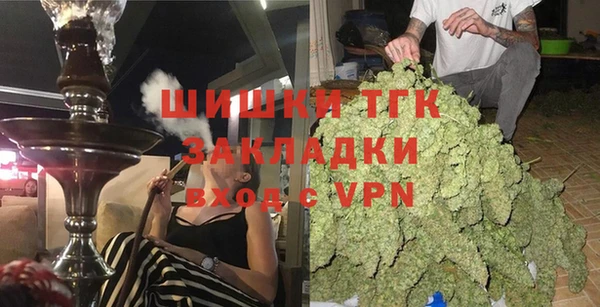 мефедрон мука Алексеевка