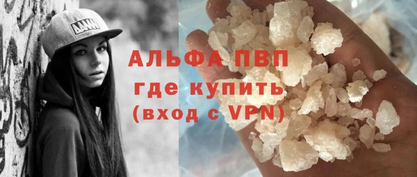 первитин Алзамай